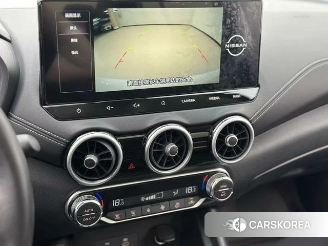 Nissan Xuan Yi 2024 Белый из Китая