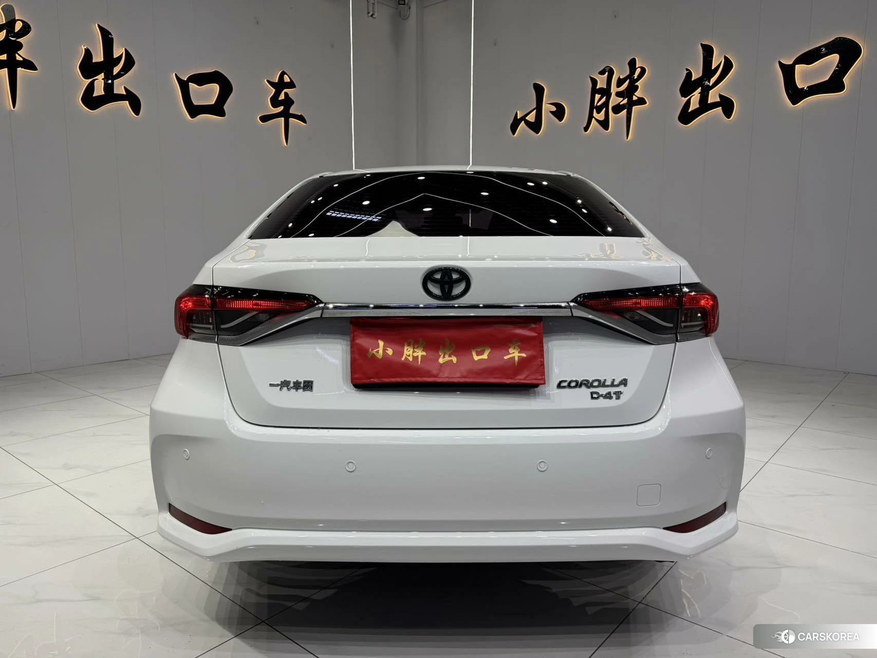 Toyota Corolla 2021 Белый из Китая
