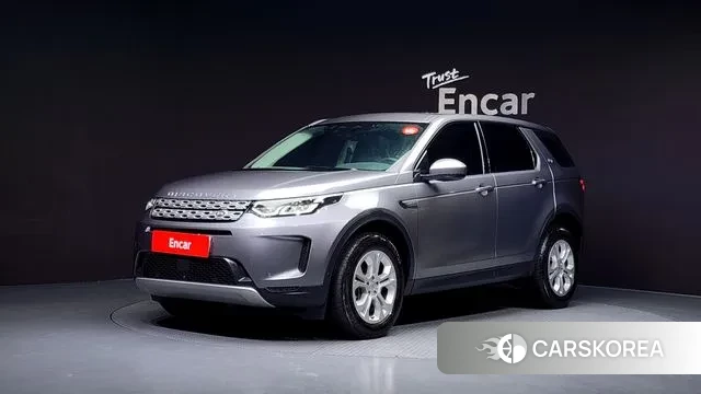 Land Rover Discovery Sports 2nd Generation 2021 Серый из Кореи