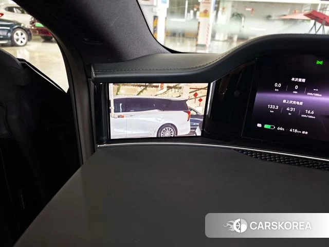 Enjoy the world S9 2025 Черный из Китая