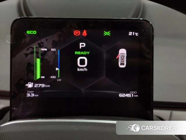 Geely Geometry A 2024 Белый из Китая