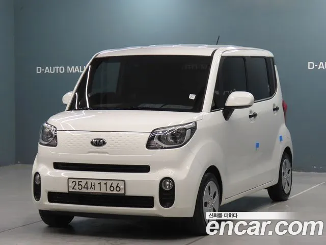Kia The New Ray 2021 Белый из Кореи