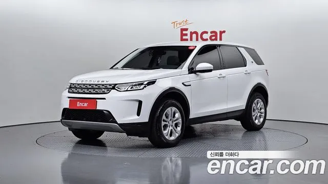 Land Rover Discovery Sports 2nd Generation id 2259663 из Кореи