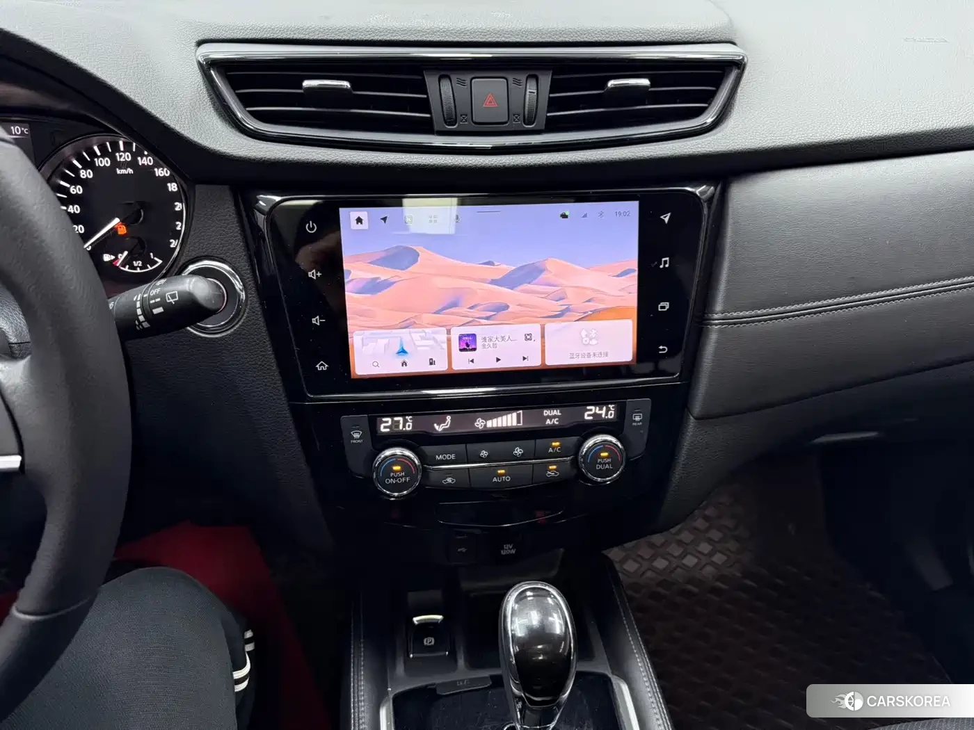 Nissan Qijun 2022 Белый из Китая