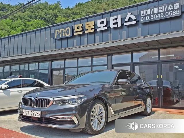 BMW 5 Series (G30) 2018 Серый из Кореи