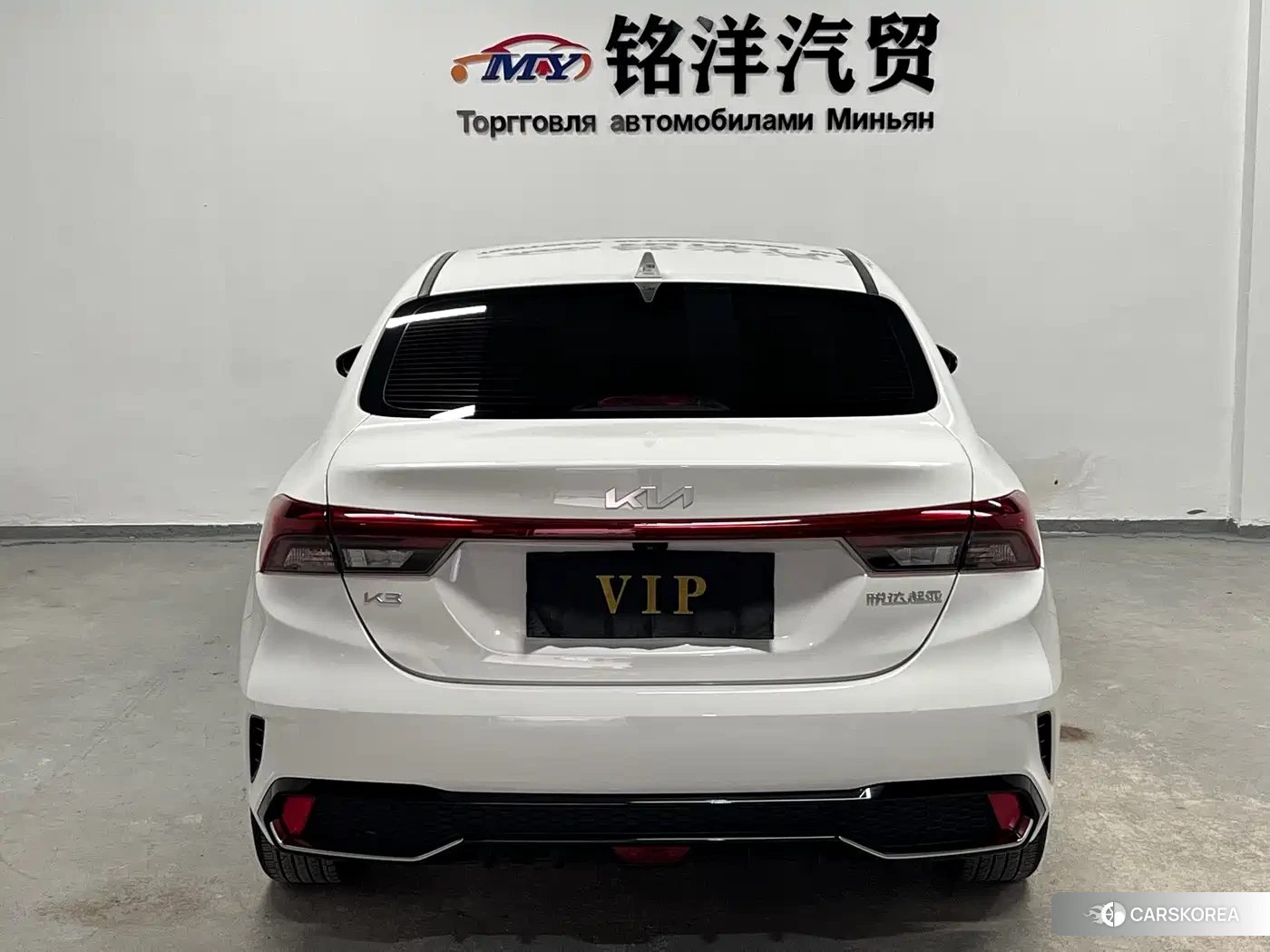 Kia K3 2023 Белый из Китая