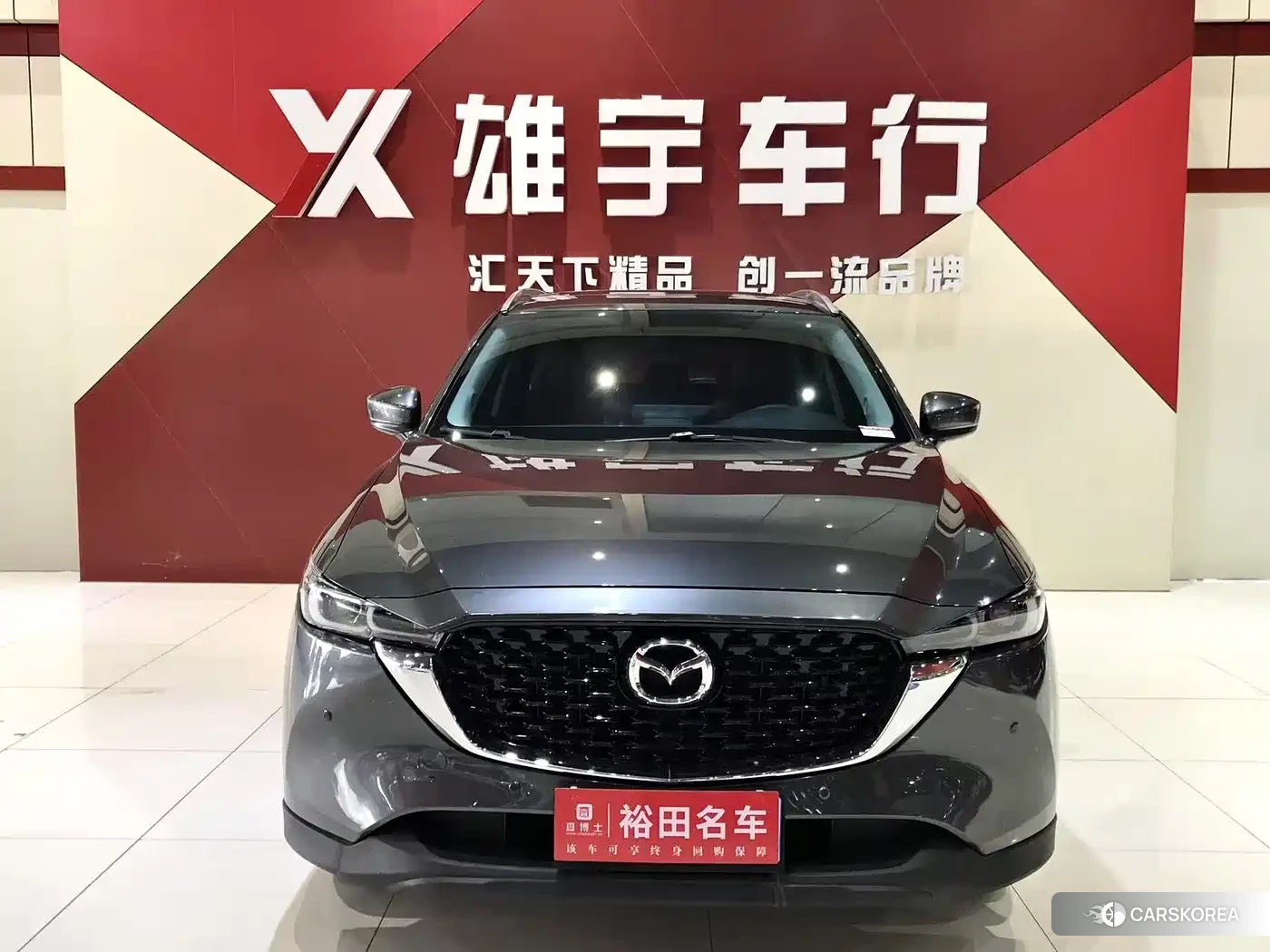 Mazda CX-5 2023 Silver/gray из Китая