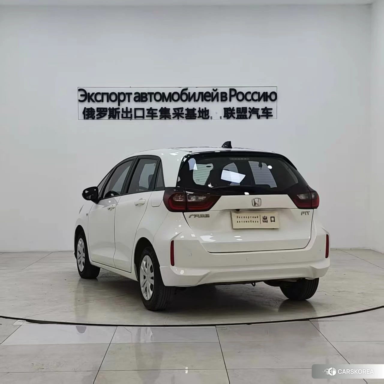 Honda Fit 2020 Белый из Китая