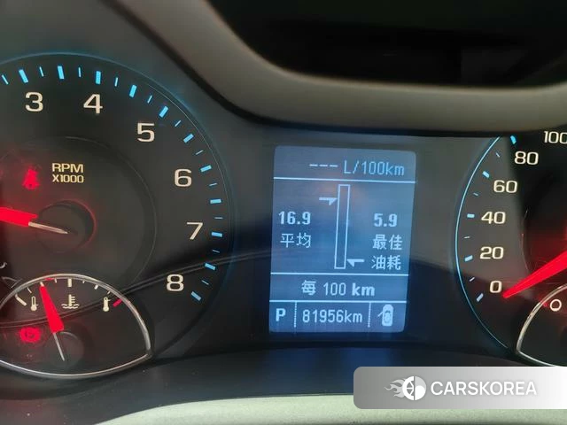 Chevrolet Mai Ruibao 2018 Белый из Китая