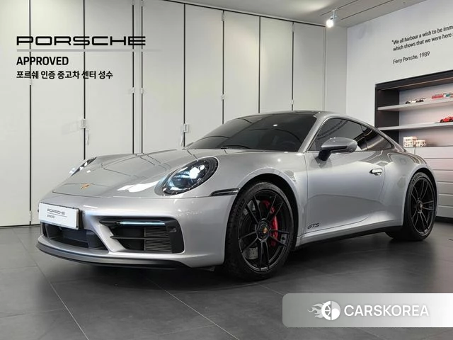 Porsche 911(992) 2023 Серебряный из Кореи