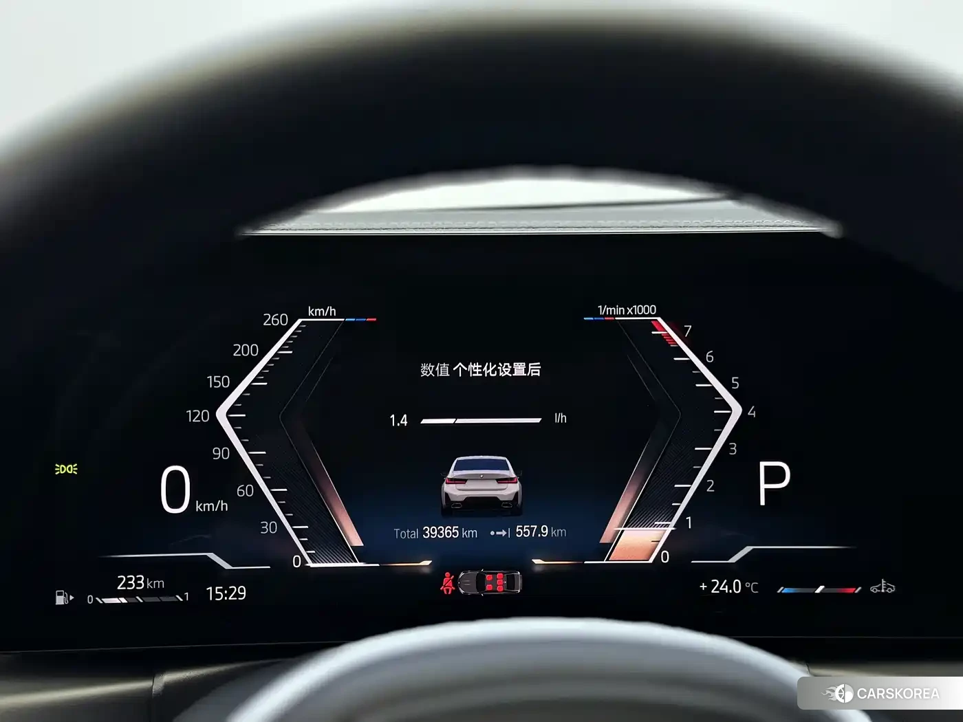 BMW 3 series 2023 Белый из Китая