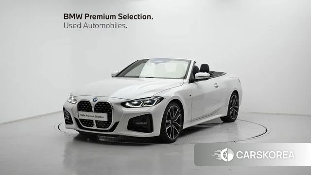 BMW 4 Series (G22) 2023 Белый из Кореи