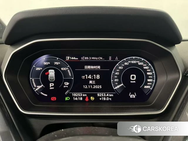 Audi Q4 e-tron 2024 Синий из Китая