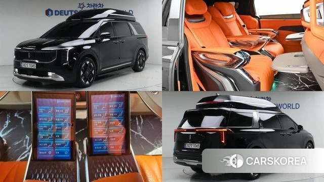 Kia The New Carnival 4th Generation 2026 Черный из Кореи