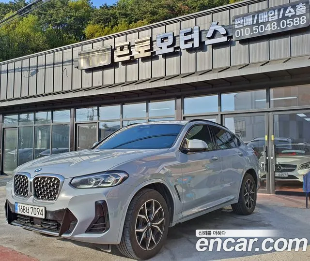 BMW X4 (G02) id 2670199 из Кореи