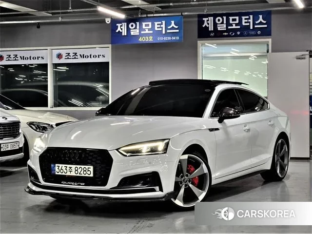 Audi A5 (F5) 2019 Белый из Кореи