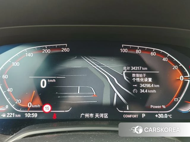 BMW X5 2022 Черный из Китая