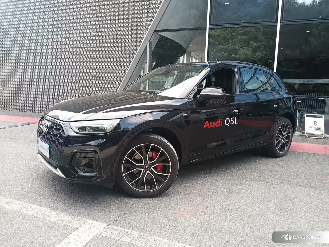 Audi Q5L 2024 Черный из Китая