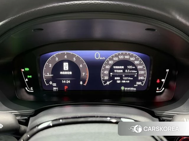 Honda Style 2023 Белый из Китая