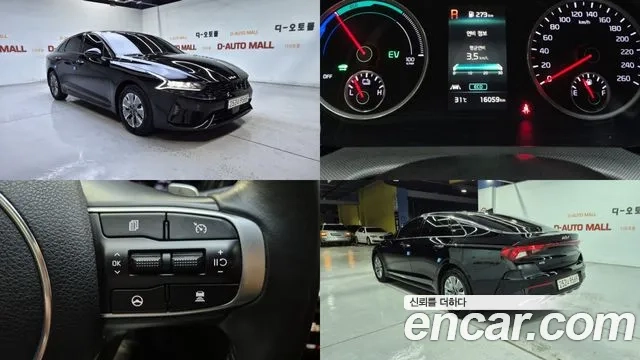 Kia K5 Hybrid 3rd Generation 2023 Черный из Кореи