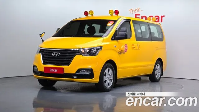 Hyundai The New Grand Starex 2020 Желтый из Кореи