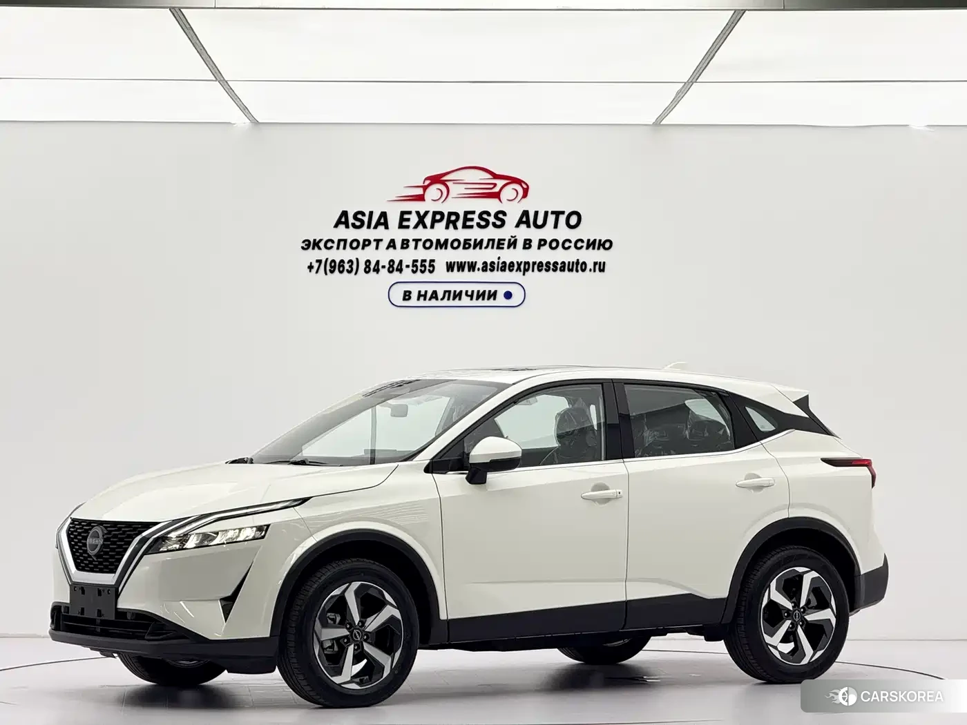 Nissan Qashqai 2026 Белый из Китая