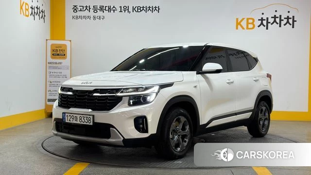 Kia The New Seltos 2023 Белый из Кореи