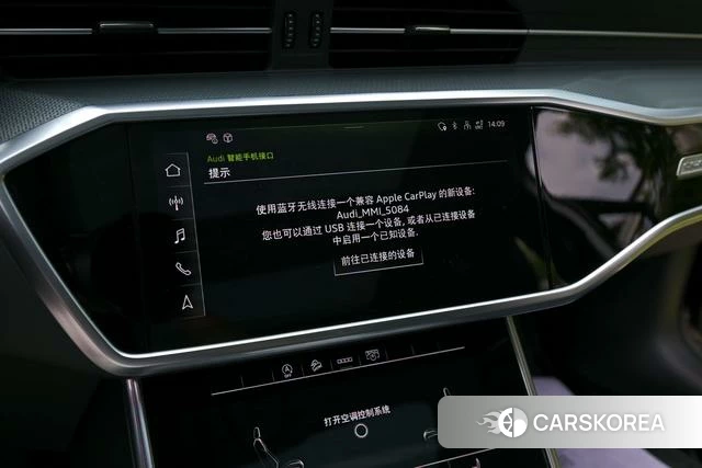 Audi A6 (import) 2022 Черный из Китая