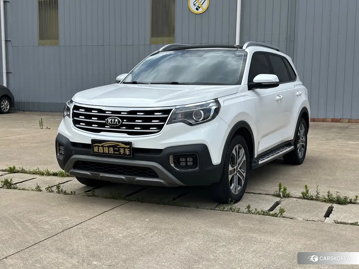 Kia Smart running 2020 Белый из Китая