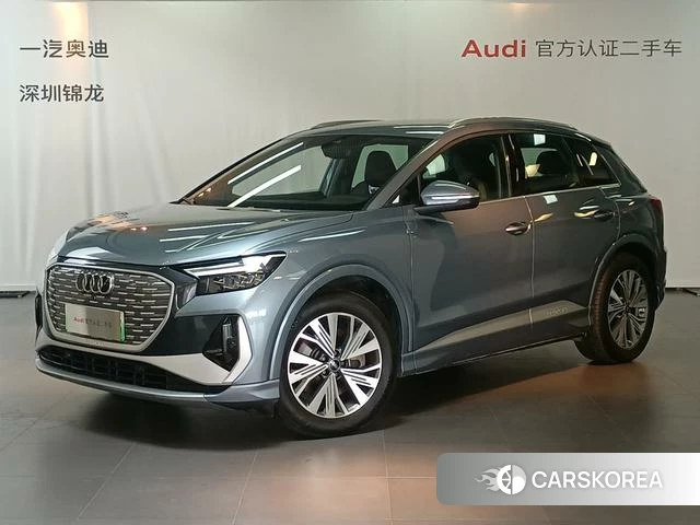Audi Q4 e-tron 2025 Синий из Китая