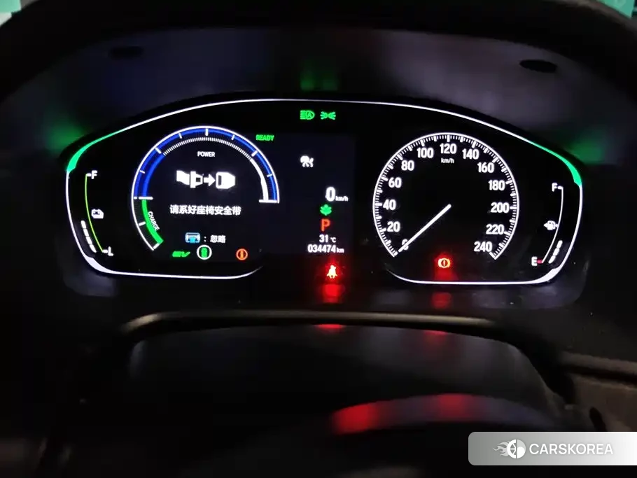 Honda Inspire 2022 Белый из Китая
