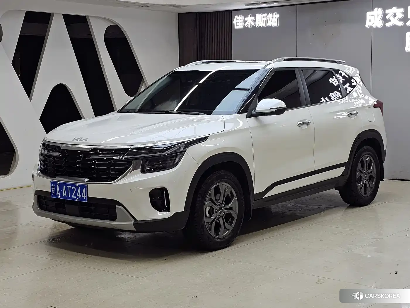 Kia Seltos 2023 Белый из Китая