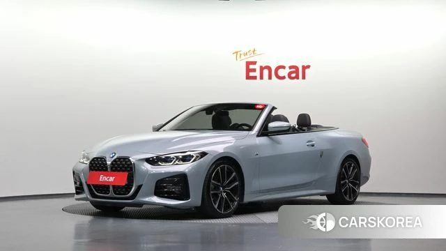 BMW 4 Series (G22) 2023 Цвет галактики из Кореи
