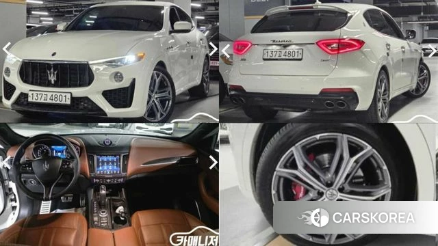 Maserati Levante 2019 Белый из Кореи
