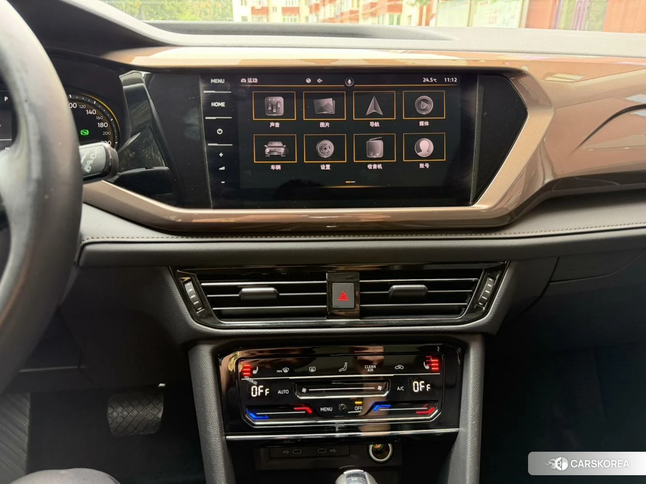 Volkswagen Tuyue 2020 Белый из Китая