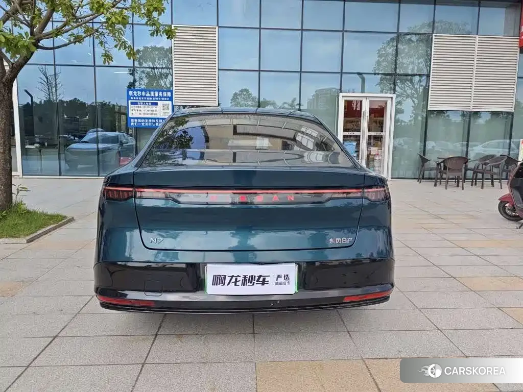 Nissan N7 2025 Синий из Китая