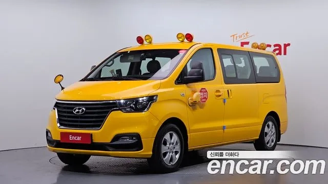 Hyundai The New Grand Starex 2020 Желтый из Кореи