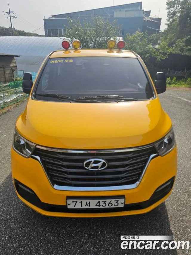 Hyundai The New Grand Starex id 2701551 из Кореи