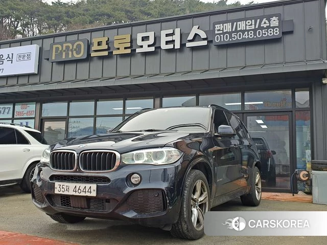 BMW X5 (F15) 2018 Черный из Кореи