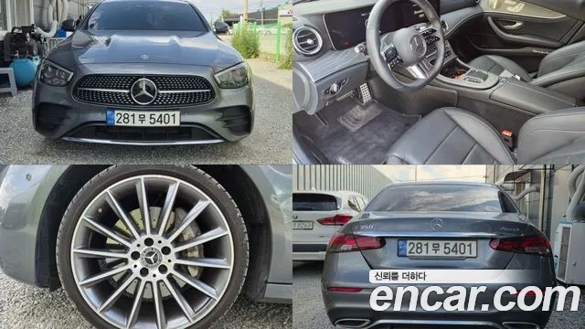 Mercedes-Benz E-Class W213 id 2874443 из Кореи