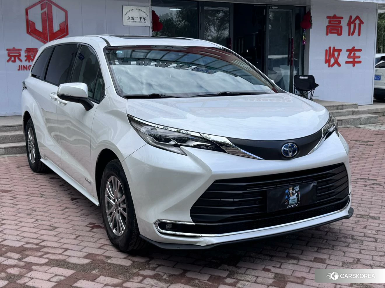 Toyota Saina 2021 Белый из Китая