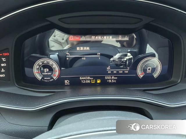 Audi A7L 2024 Черный из Китая