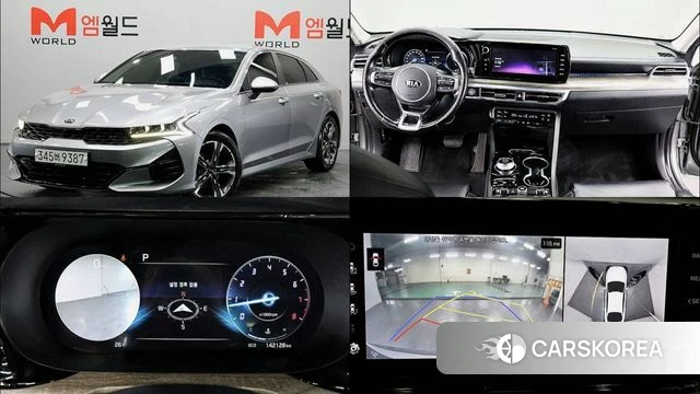 Kia K5 3rd generation 2020 Серый из Кореи