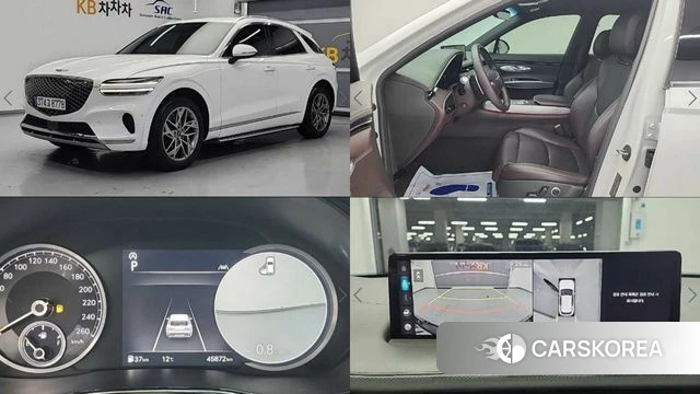 Genesis GV70 2022 Белый из Кореи