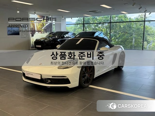Porsche 718 Boxster 2019 Белый из Кореи
