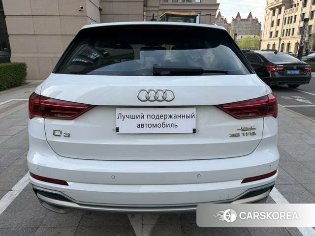 Audi Q3 2023 Белый из Китая