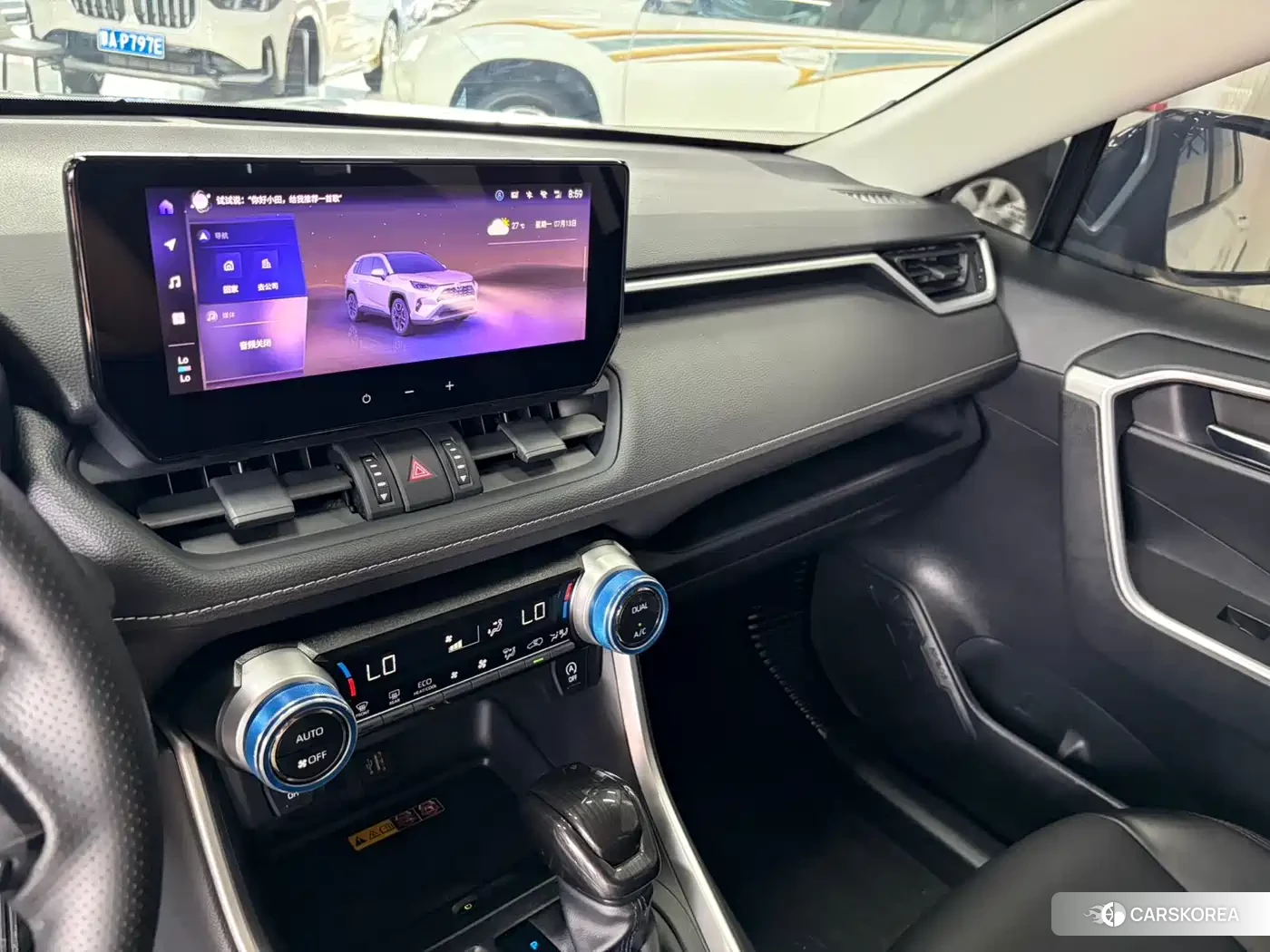 Toyota RAV4 2023 Белый из Китая