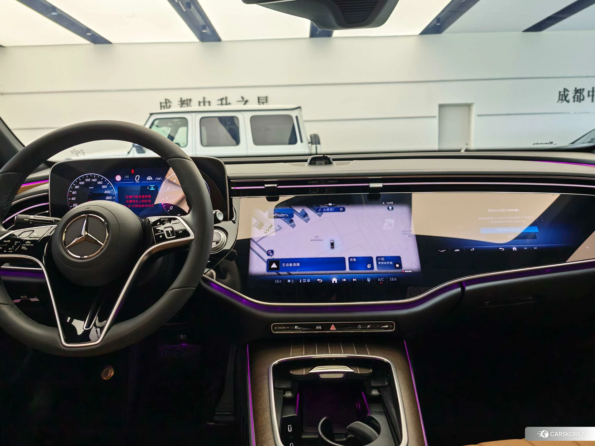 Mercedes-Benz E-class 2023 Черный из Китая