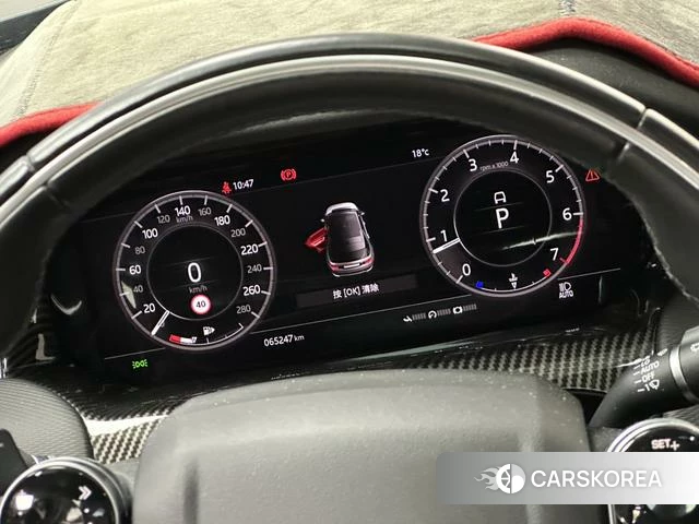 Land Rover Discover sports 2020 Черный из Китая