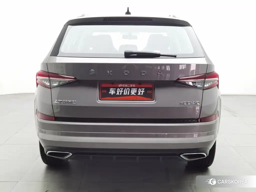 Skoda Kodiaq 2023 Silver/gray из Китая